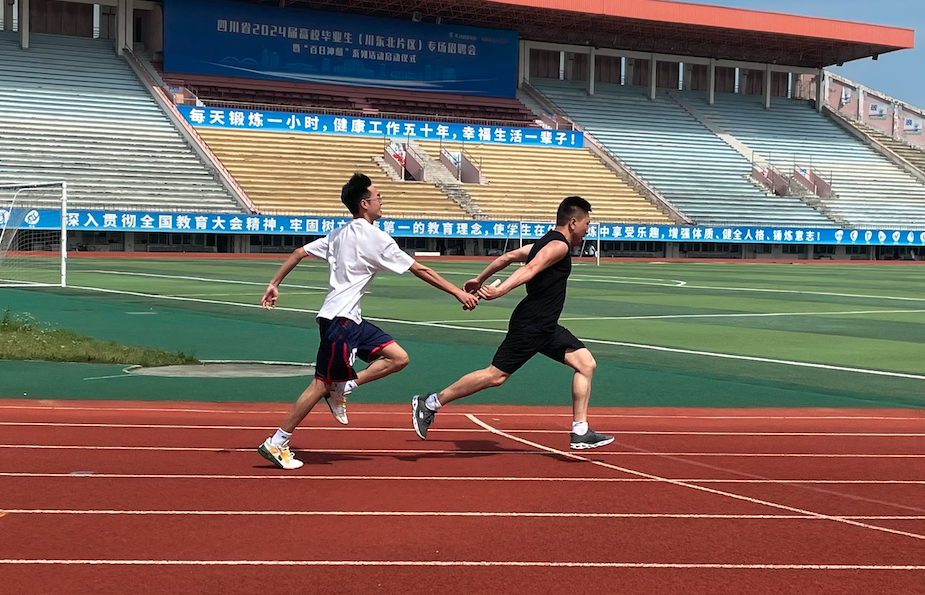 1719802524136014186.png 1719802524136014186.png