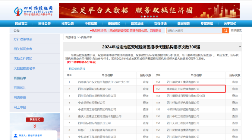 1739764346942016977.png image.png